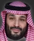 Mohammed bin Salman